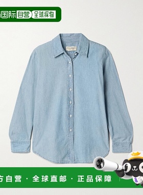 1h可退 香港直邮NILI LOTAN 女士 Monti 棉/青年布衬衫 13029W175