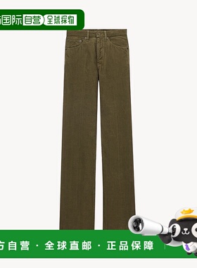 自营欧洲直邮YSL圣罗兰 CLYDE系列女士狩猎卡其色棉拉链纽扣闭合