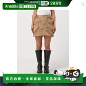 香港直邮J.W. Anderson 女士 1h可退 喇叭形半身裙 SK0170PG1535