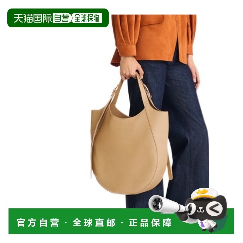 1h可退 香港直邮Longchamp Le Foulonne XL 手提包 10331021