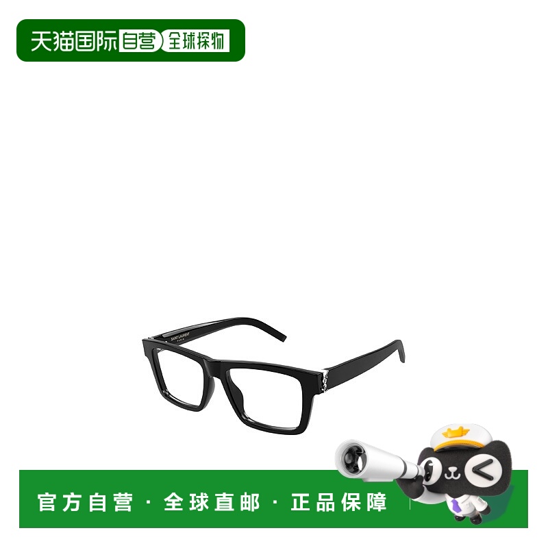 香港直邮Saint Laurent 方框平光镜 SLM10B