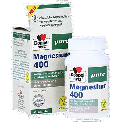 欧洲直邮德国Doppelherz双心素食者补镁400胶囊60粒防腿抽筋肌肉