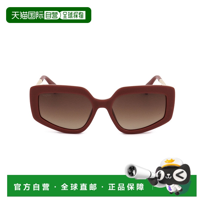 香港直邮MaxMara 麦斯玛拉 女士 DESIGN7 MM0069 66F 太阳镜 MM00