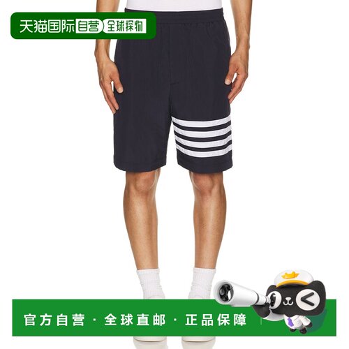 香港直邮Thom Browne 汤姆 布朗 男士 抽绳束腰运动短裤 MTU357CF