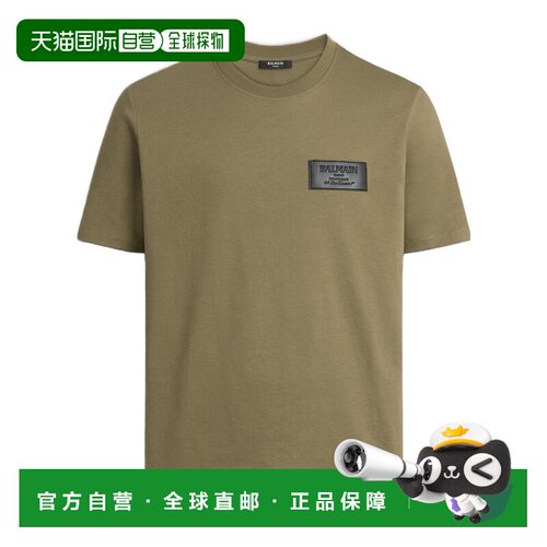 Balmain Balmain Vintage皮革标签T恤 HH3EG000BD【付后1h可退】