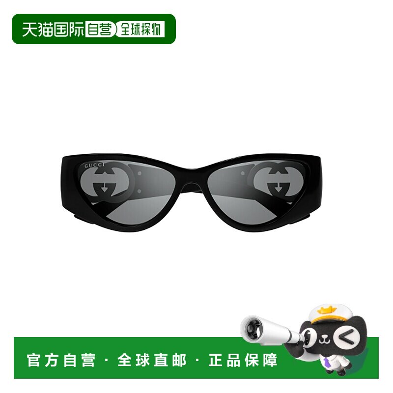 香港直邮GUCCI 男士太阳镜 GG1824S004 SS2026 黑【付后1h可退】