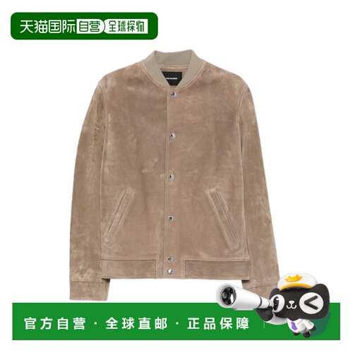 1h可退 香港直邮YVES SALOMON 男士 SEIGLE CALF 羊毛锦纶夹克 26