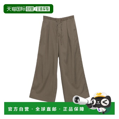 1h可退 香港直邮Soeur/HUGUES女士长裤