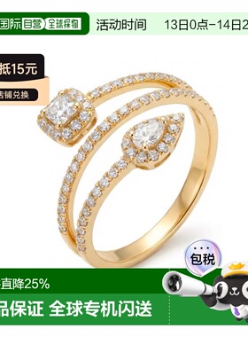 欧洲直邮LUXENTER Rinmi锆石戒指 18K黄金电镀 西班牙轻奢珠宝品