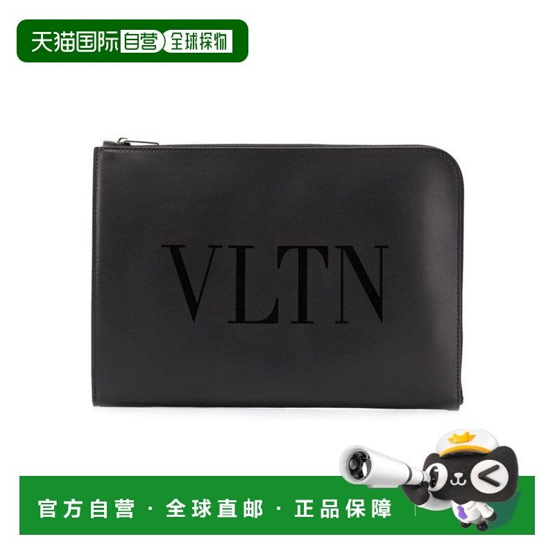 1h可退 香港直邮valentino 华伦天奴 男士 旅行袋 2TY2B0457GUI0N,箱包皮具/热销女包/男包,钱包,淘宝优惠券,粉丝福利购,淘宝优惠卷