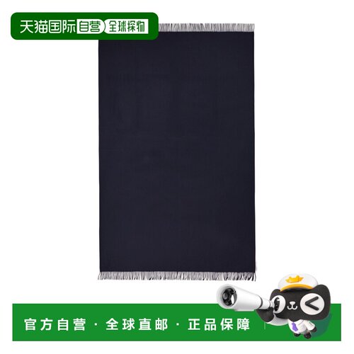 香港直邮Loro Piana Unito 户外毛毯 FAA1158 【付后1h可退】