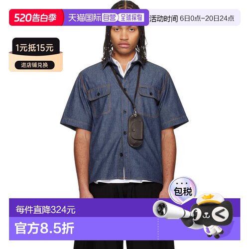 1h可退 香港直邮Sacai 男士 蓝色 Light Weight 牛仔衬衫 2603929