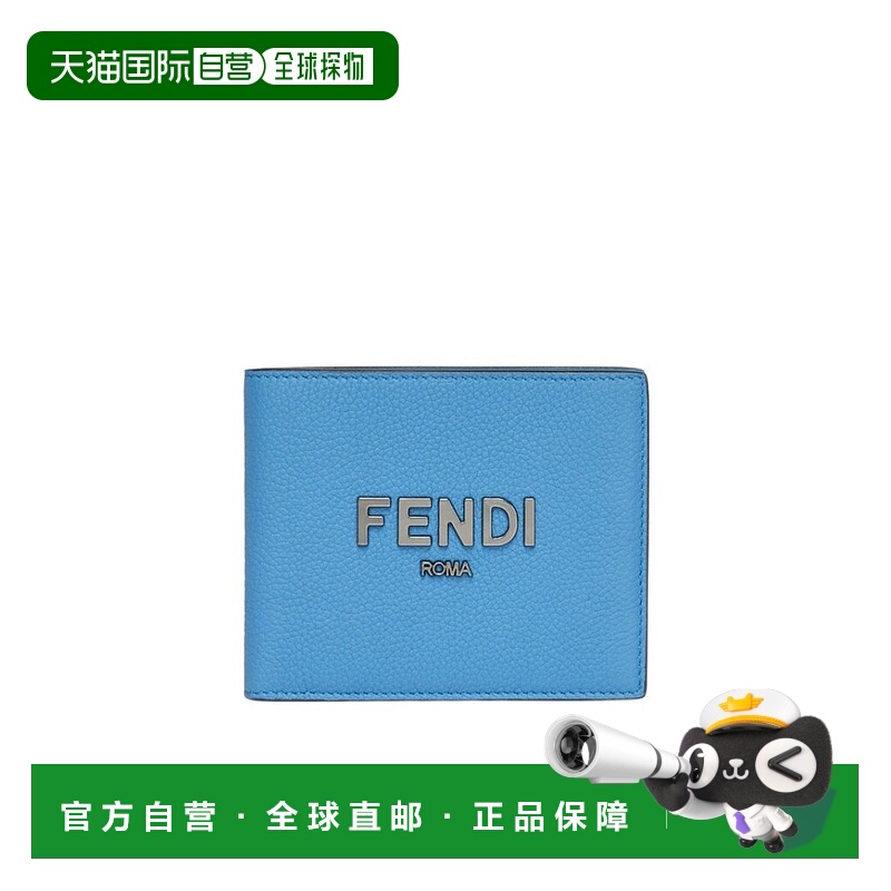 香港直邮Fendi 皮质双折钱包 7M0001ALA8