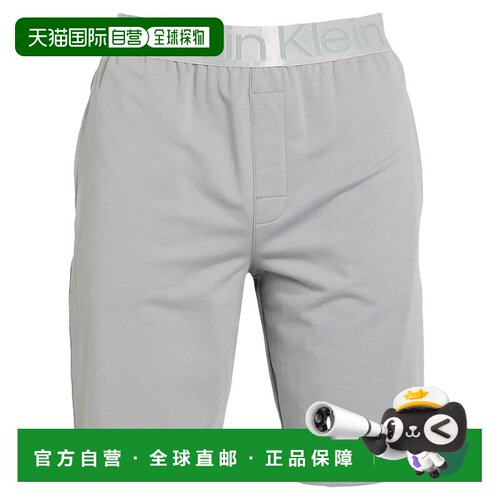 香港直邮calvin klein CK内衣 男士 睡衣 grey灰色 舒适时尚睡裤