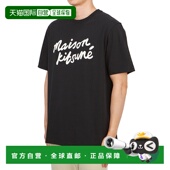 Handwriting 1h可退 Classic 男士 黑色 香港直邮MAISON KITSUNE