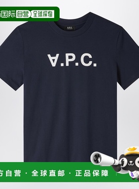 1h可退 香港直邮A.P.C. 男士 蓝色水手领带LogoT恤 COHMBM26384UC