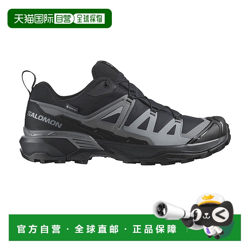 自营欧洲直邮SALOMON 24新款 XU3GT系列男士灰黑色纺织防水登山鞋