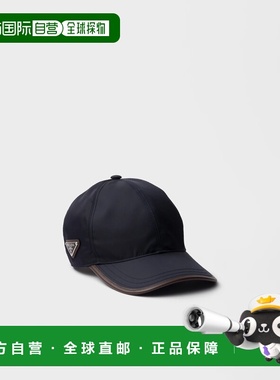 1h可退 欧洲直邮PRADA 普拉达 26春夏 2HC274_2HE1_F0008 男士 棒