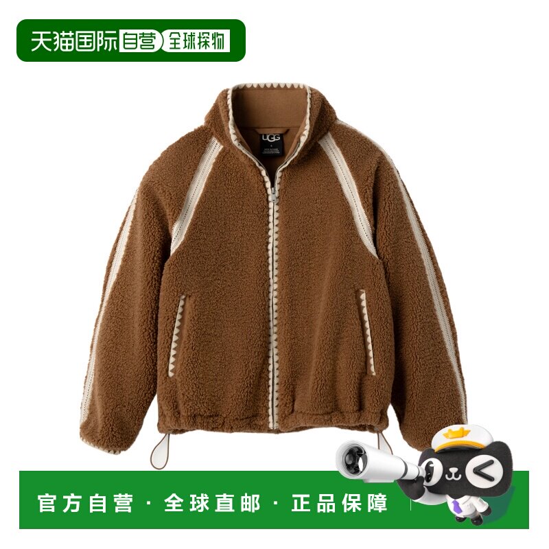 1h可退 香港直邮UGG Nikia连帽夹克 1161670