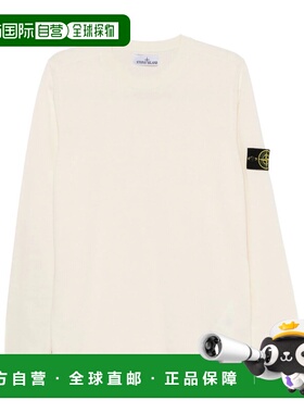1h可退 香港直邮Stone Island 圆领针织套头衫 L1S155100062S00B9