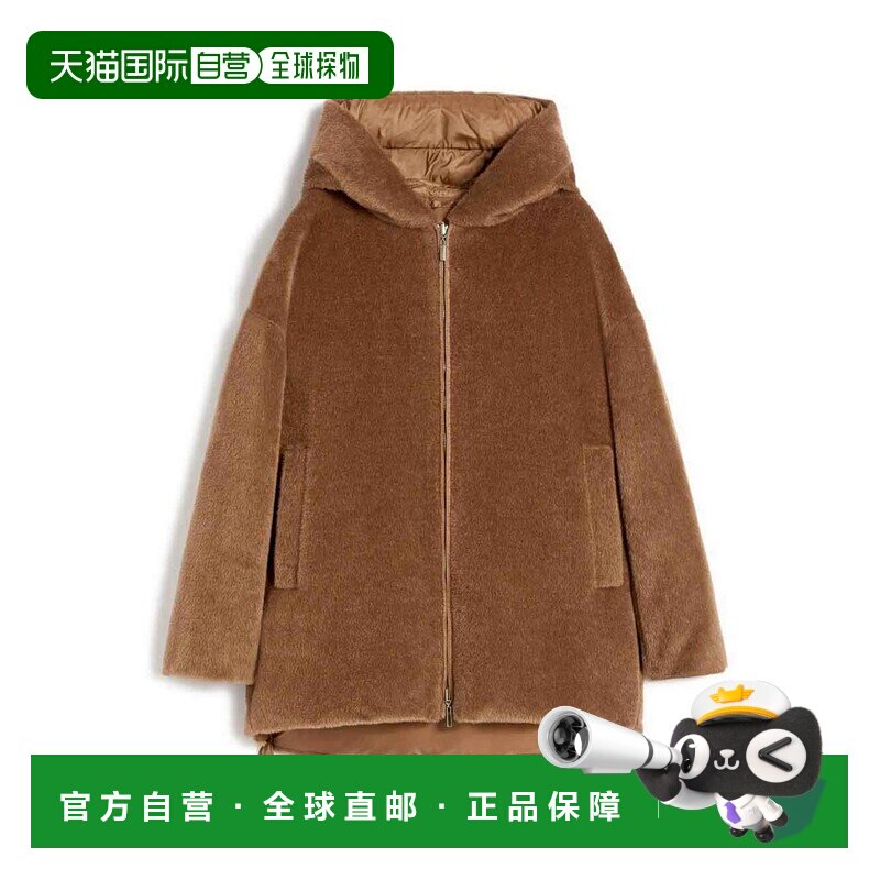 香港直邮MAX MARA THE CUBE 女士外套 OLIVIA2529【付后1h可退】