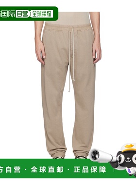 1h可退 香港直邮Rick Owens Drkshdw Concordians Berlin 抽绳运