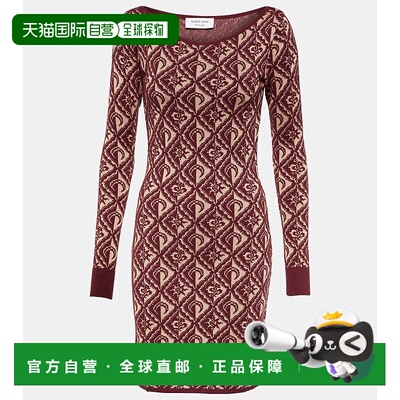 1h可退 香港直邮Marine Serre 女士 Moon Diamant 提花羊毛混纺迷