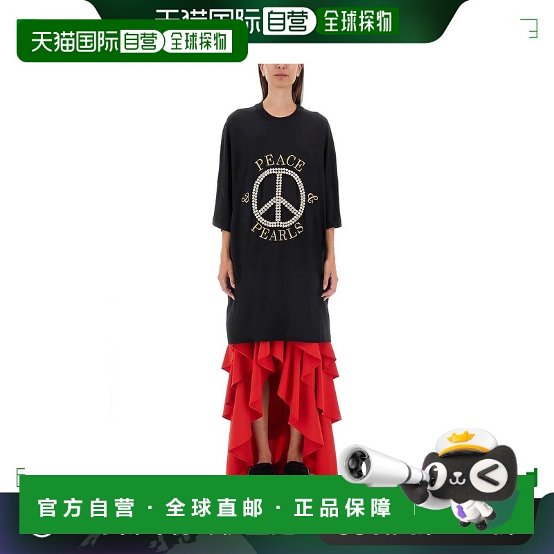 欧洲直邮MOSCHINO 女士连衣裙043054423555