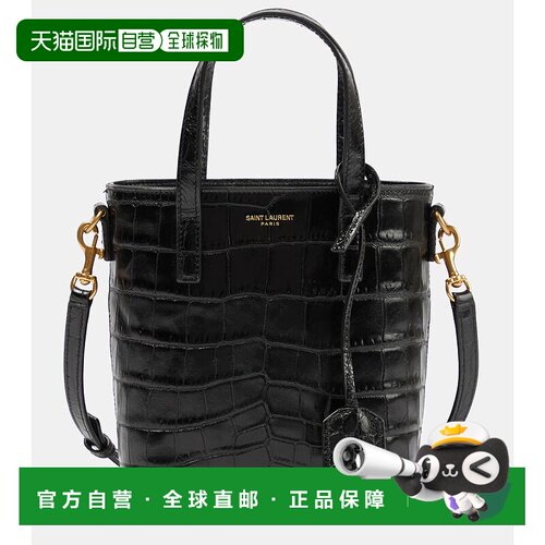 1h可退 香港直邮Saint Laurent 圣罗兰 女士 Toy 购物竖款皮革手