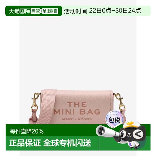 MARC JACOBS马克雅可布斜挎单肩包迷你2S4SMN080S02-624