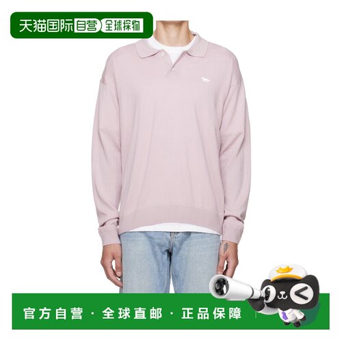 香港直邮MAISON KITSUNÉ 男士POLO衫 MRMKJ05KT1【付后1h可退】