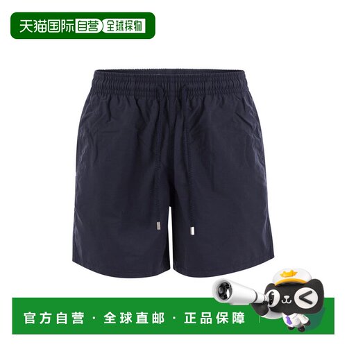 欧洲直邮vilebrequin 男士 运动裤