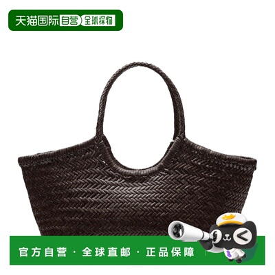 欧洲直邮Dragon Diffusion 女士手提包 8822DK AW【付后1h可退】