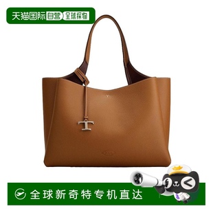 中号徽标皮质手提包 香港直邮TOD 女士 XBWAPAF9300QRI 托德斯