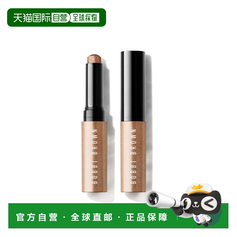 欧洲直邮bobbi brown/芭比波朗  眼影正品眼影笔眼影棒图片