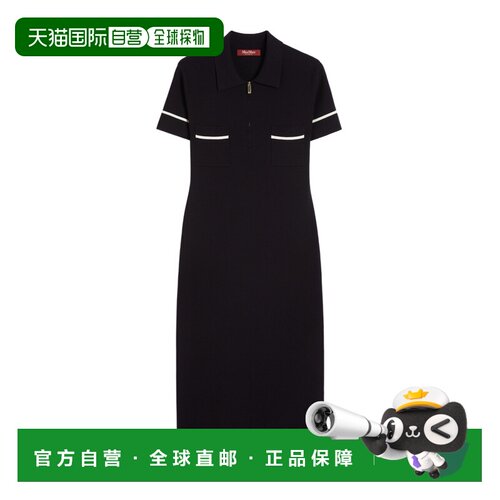 Max Mara 短袖连衣裙 6321016106