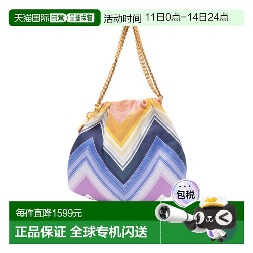 1h可退 香港直邮Missoni 人字纹链条迷你手提包 MI10070F
