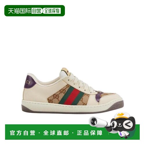 自营1h可退 Gucci Screener系列运动鞋 677423HVKI0古驰