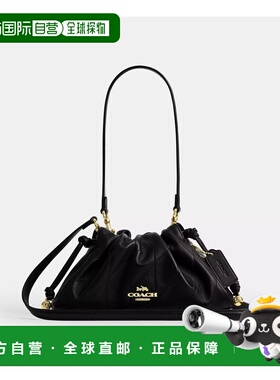 自营欧洲直邮Coach蔻驰 女士黑色Faye 绗缝单肩包斜挎包手提包