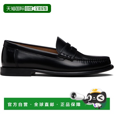 香港直邮BOSS 波士 男士 黑色 Leather Penny Trim 乐福鞋 505577