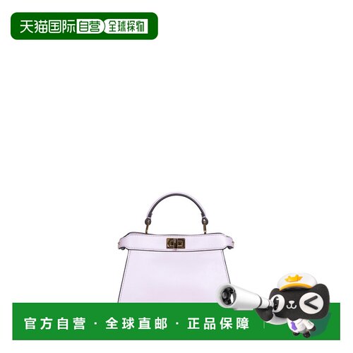 1h可退 香港直邮FENDI 女士手提包 8BN335AWQ0F1BZE