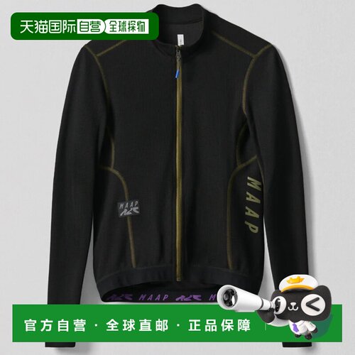 欧洲直邮MAAP 女士运动服 10429839835482 CO 黑色 Maap Alt Road
