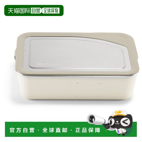 香港直邮KLEAN KANTEEN 户外野餐用品 5322944TOFU CO 米白色