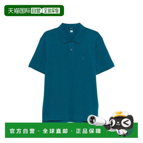 欧洲直邮C.P. COMPANY 男士POLO衫 20CLPL022A005【付后1h可退】
