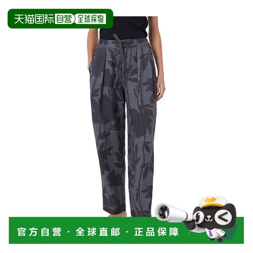 香港直邮Brunello Cucinelli 松紧腰休闲裤 MB650【付后1h可退】