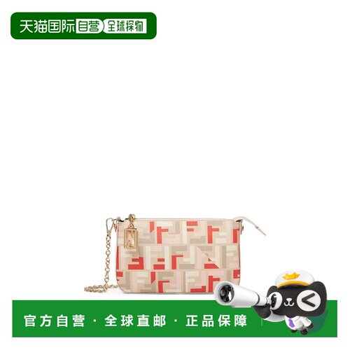 欧洲直邮FENDI 女士手提包 8BS073AV1YF1SY7 AW2025 花色 多色 FF