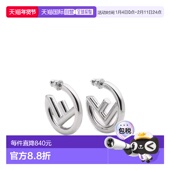 香港直邮Fendi 耳环 芬迪 1h可退 女士 FENDI 8AK625B08 metal金