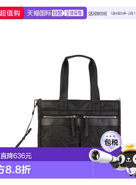 1h可退 香港直邮premiata 女士 LIGHTS 2124 背带单肩包 LIGHTS21