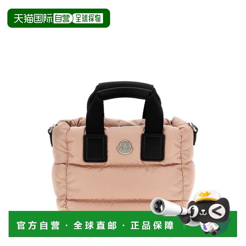 1h可退 香港直邮Moncler/盟可睐 25SS 迷你手提包 Women,箱包皮具/热销女包/男包,通用款女包,淘宝优惠券,粉丝福利购,淘宝优惠卷