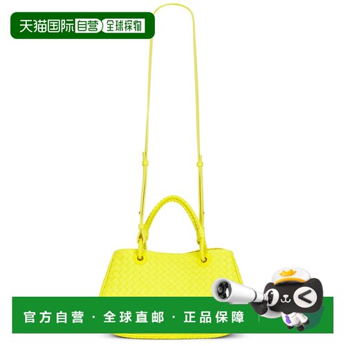 香港直邮Bottega Veneta 葆蝶家 女士 篮子包包 836261V08Z0